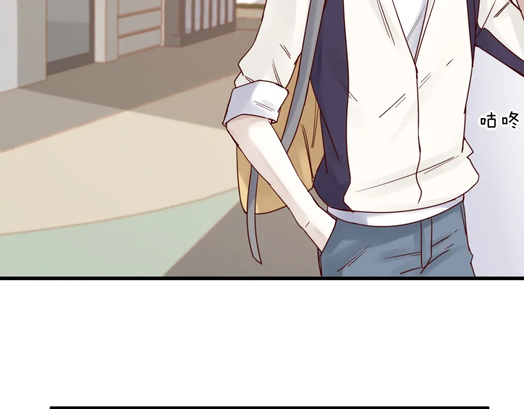 您的亿万首席请签收 第10话 恐怖的记忆 第59页