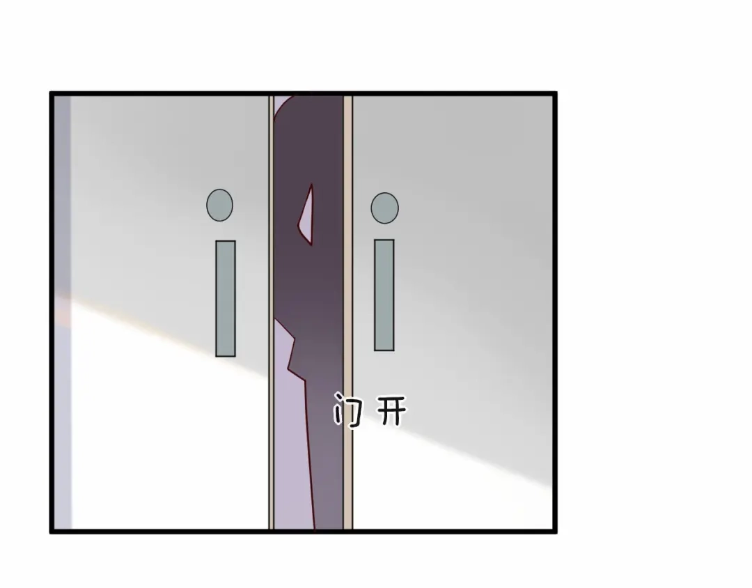 您的亿万首席请签收 第11话 3000万买你的… 第35页