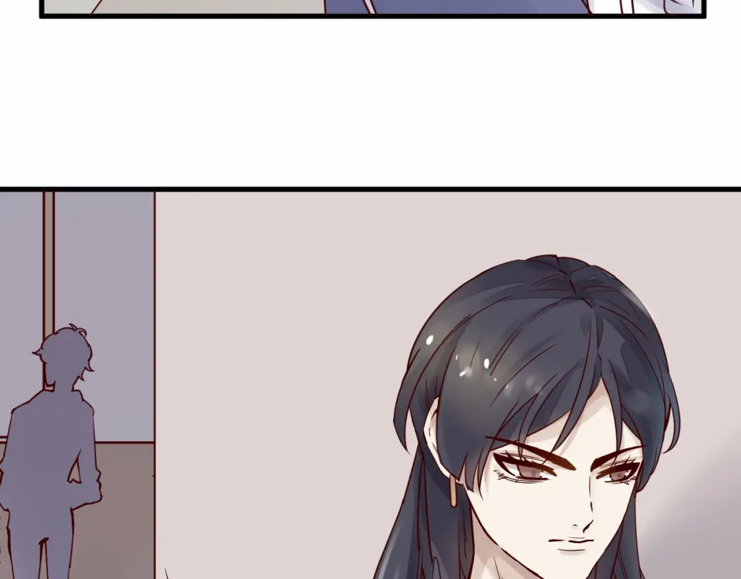 您的亿万首席请签收 第11话 3000万买你的… 第51页