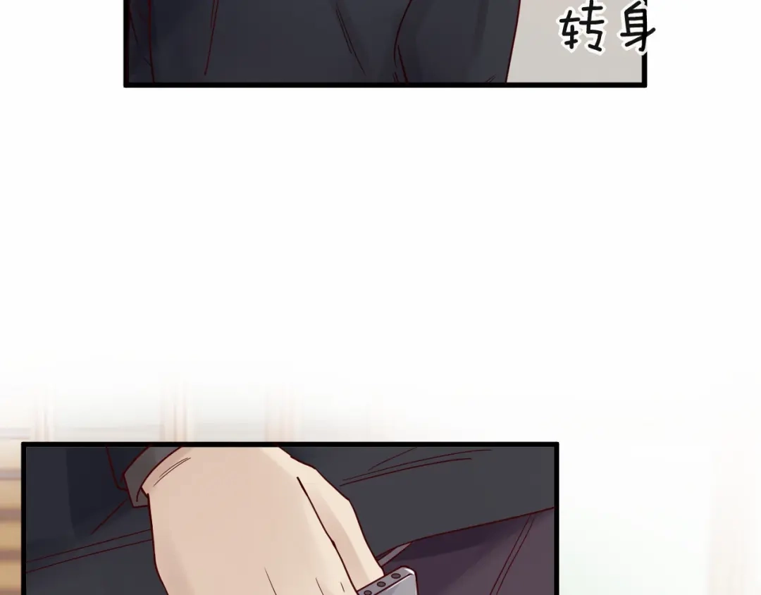 您的亿万首席请签收 第11话 3000万买你的… 第63页
