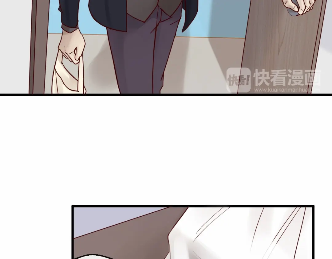 您的亿万首席请签收 第11话 3000万买你的… 第69页