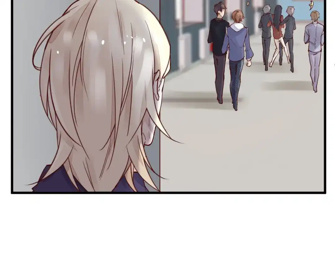 您的亿万首席请签收 第13话 阴魂不散 第41页