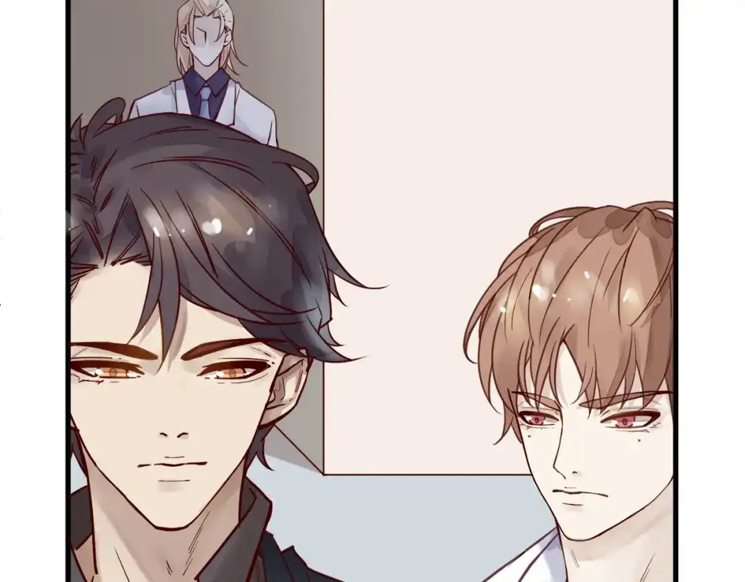 您的亿万首席请签收 第13话 阴魂不散 第45页