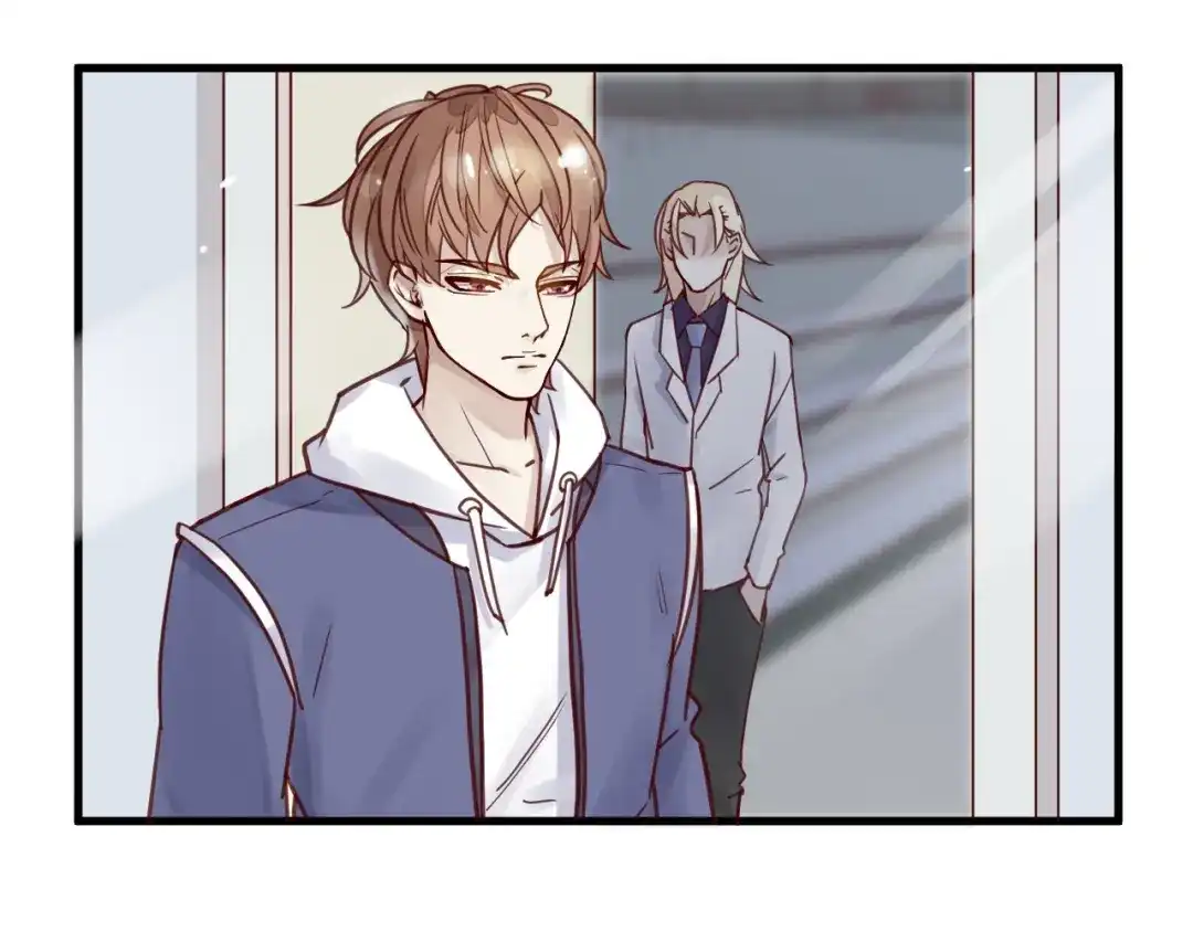 您的亿万首席请签收 第13话 阴魂不散 第52页