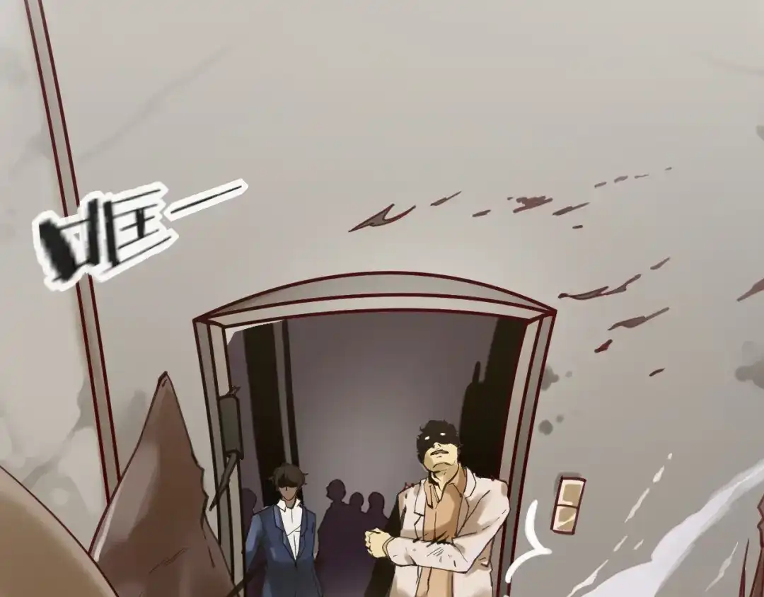 您的亿万首席请签收 第14话 废了他 第50页