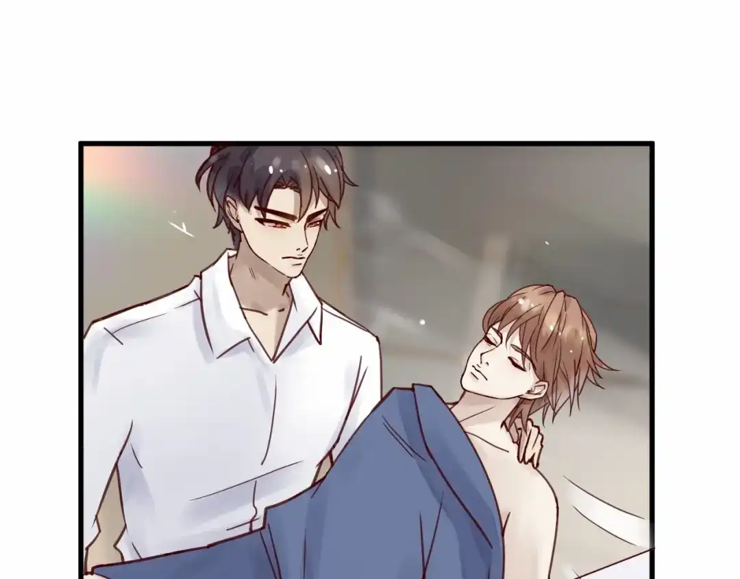 您的亿万首席请签收 第14话 废了他 第69页