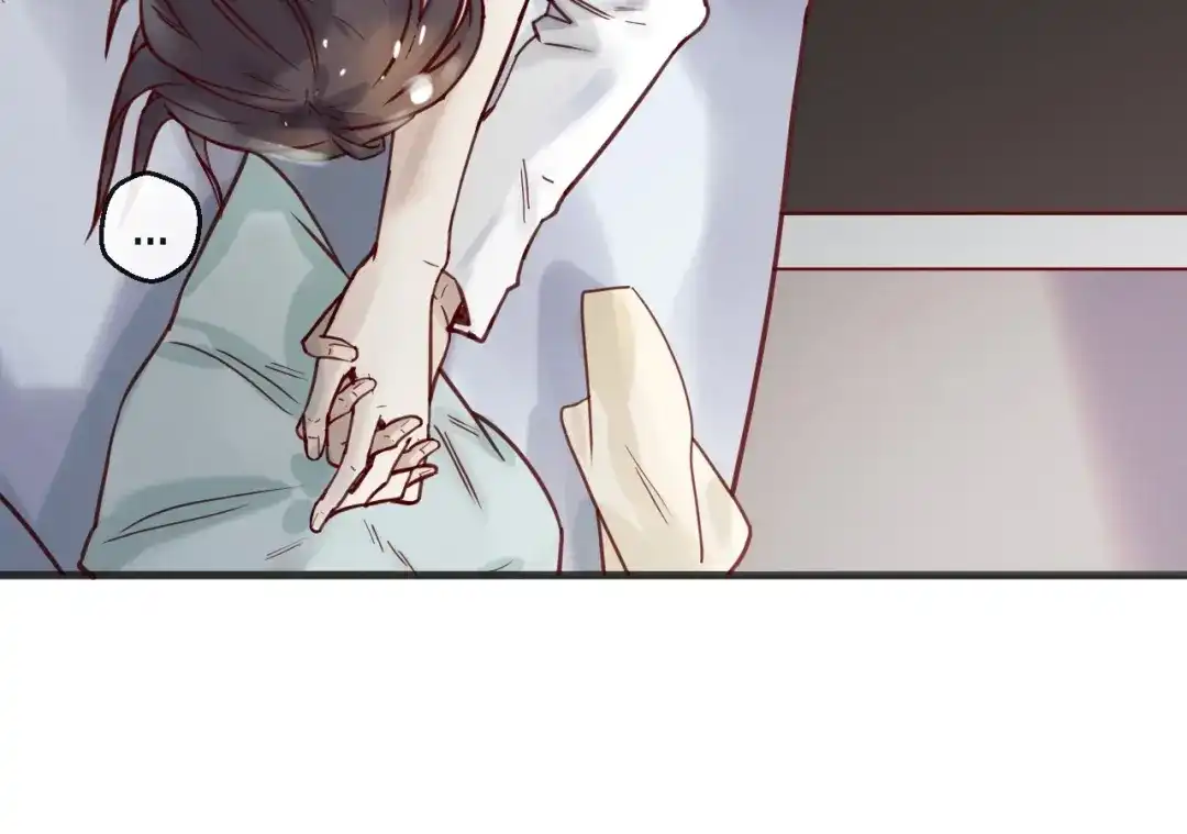您的亿万首席请签收 第15话 他是我的人 第33页