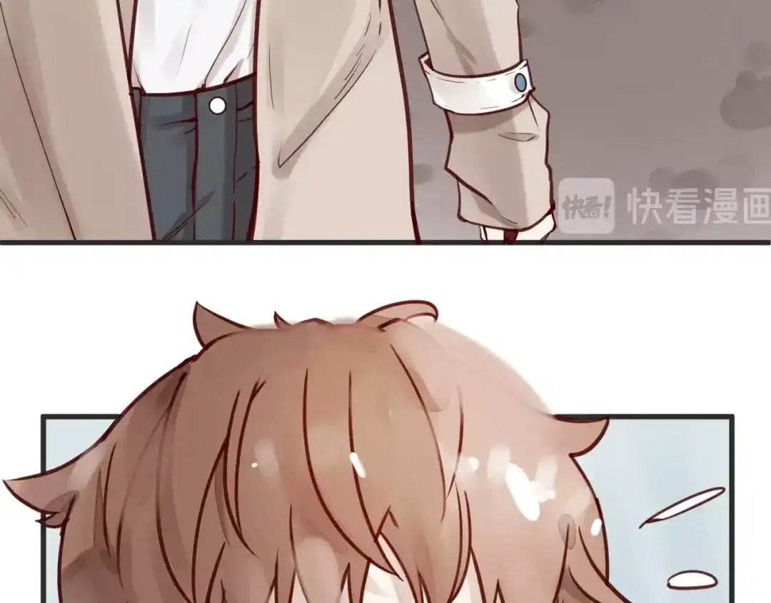 您的亿万首席请签收 第15话 他是我的人 第45页