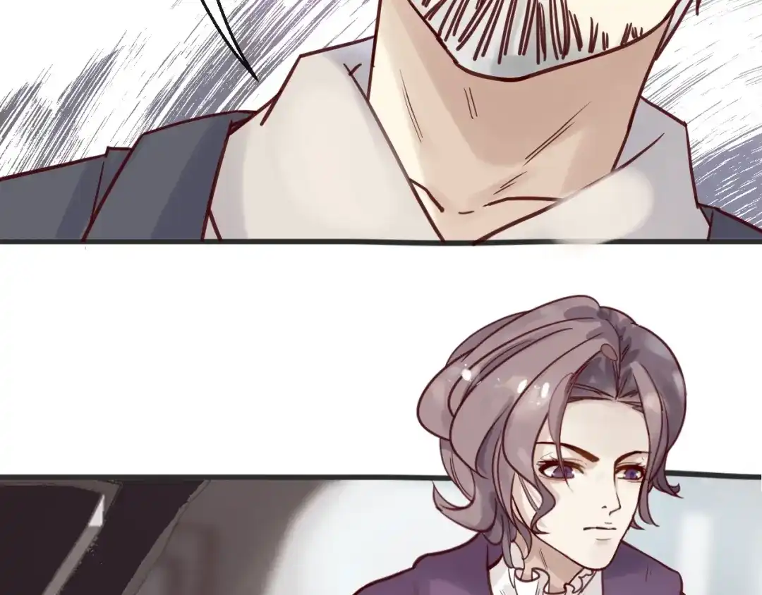 您的亿万首席请签收 第15话 他是我的人 第58页