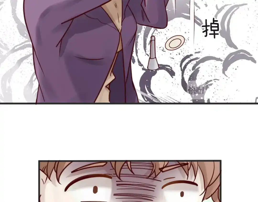 您的亿万首席请签收 第15话 他是我的人 第72页