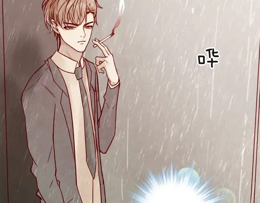 您的亿万首席请签收 第16话 要抱抱~ 第65页