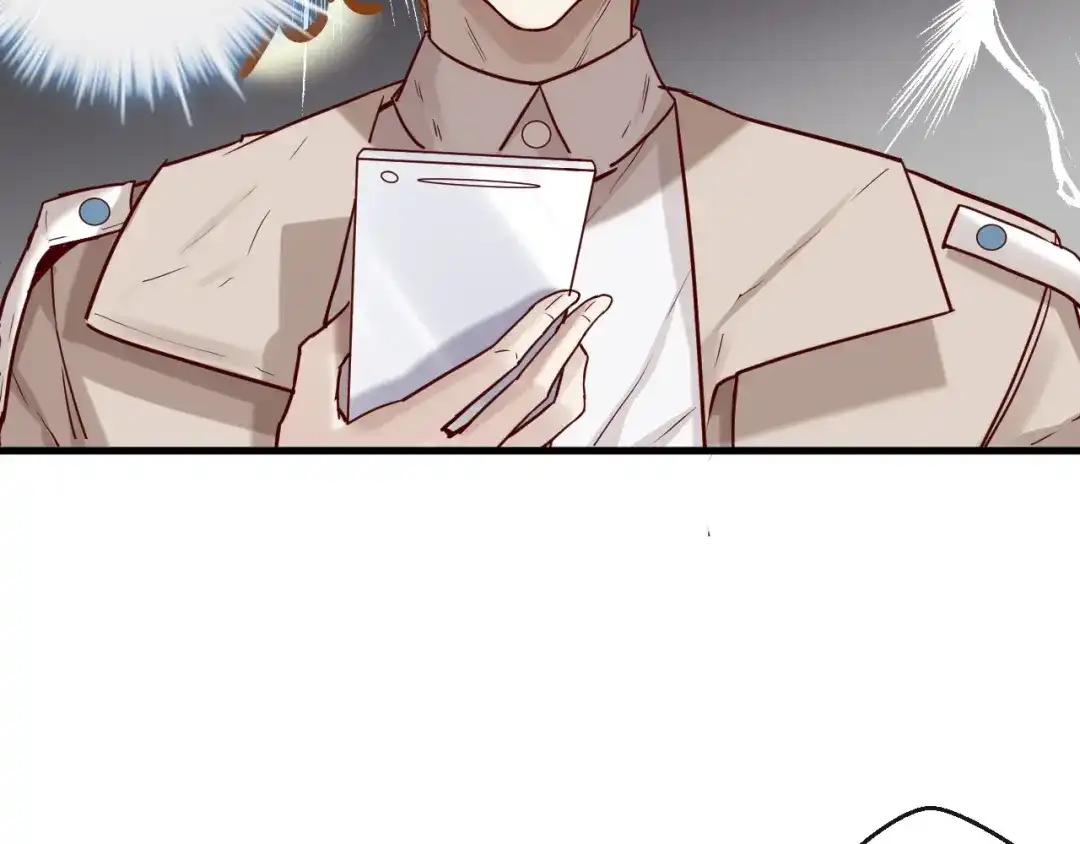 您的亿万首席请签收 第19话 不良睡姿真要命 第40页