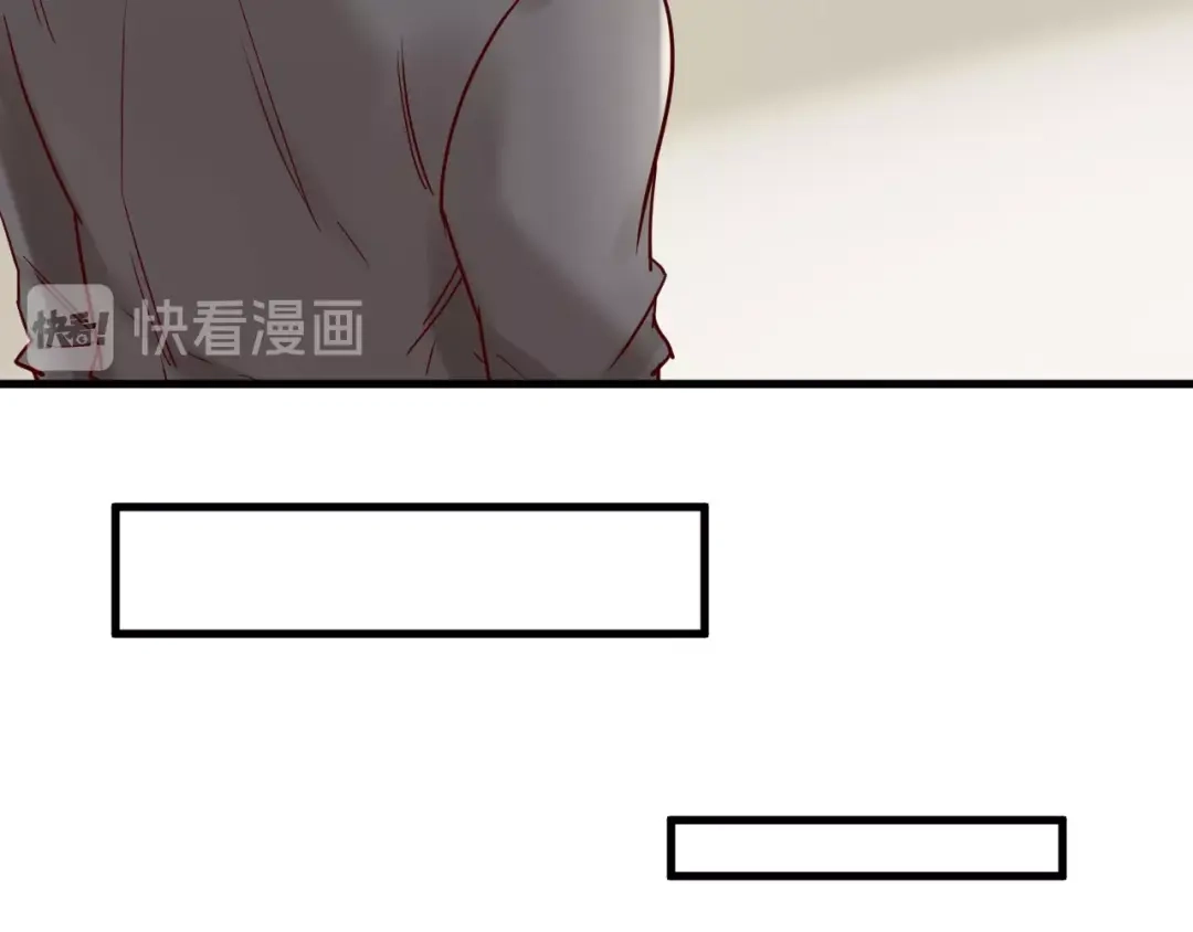 您的亿万首席请签收 第19话 不良睡姿真要命 第60页