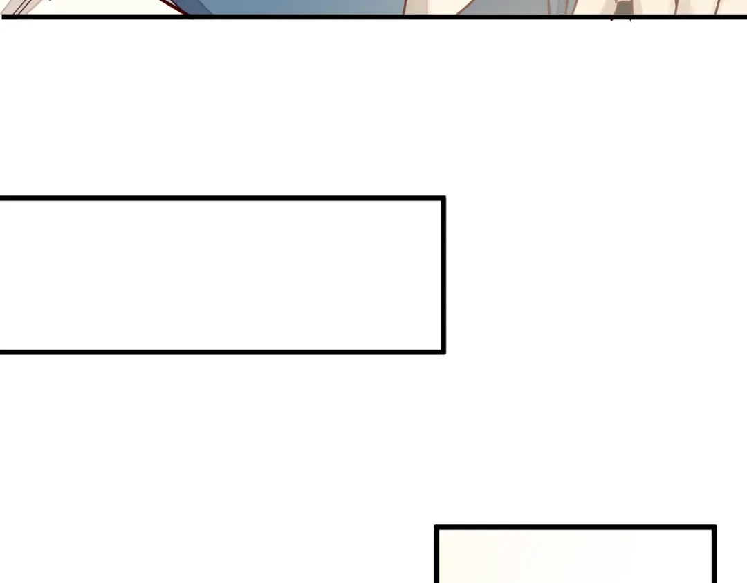您的亿万首席请签收 第1话 失恋醉酒吻错人 第87页