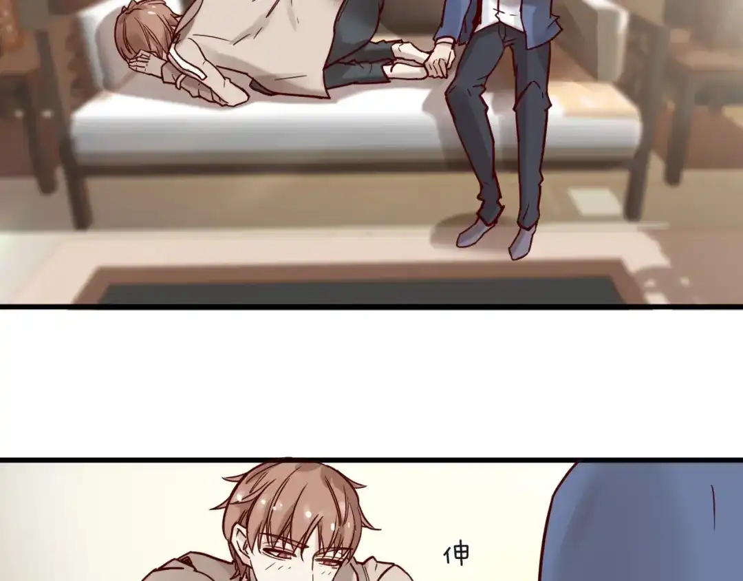 您的亿万首席请签收 第20话 脱衣服别乱动！ 第36页