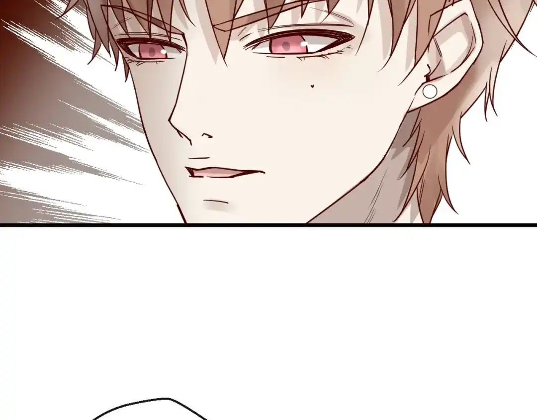 您的亿万首席请签收 第21话 正儿八经男朋友 第26页