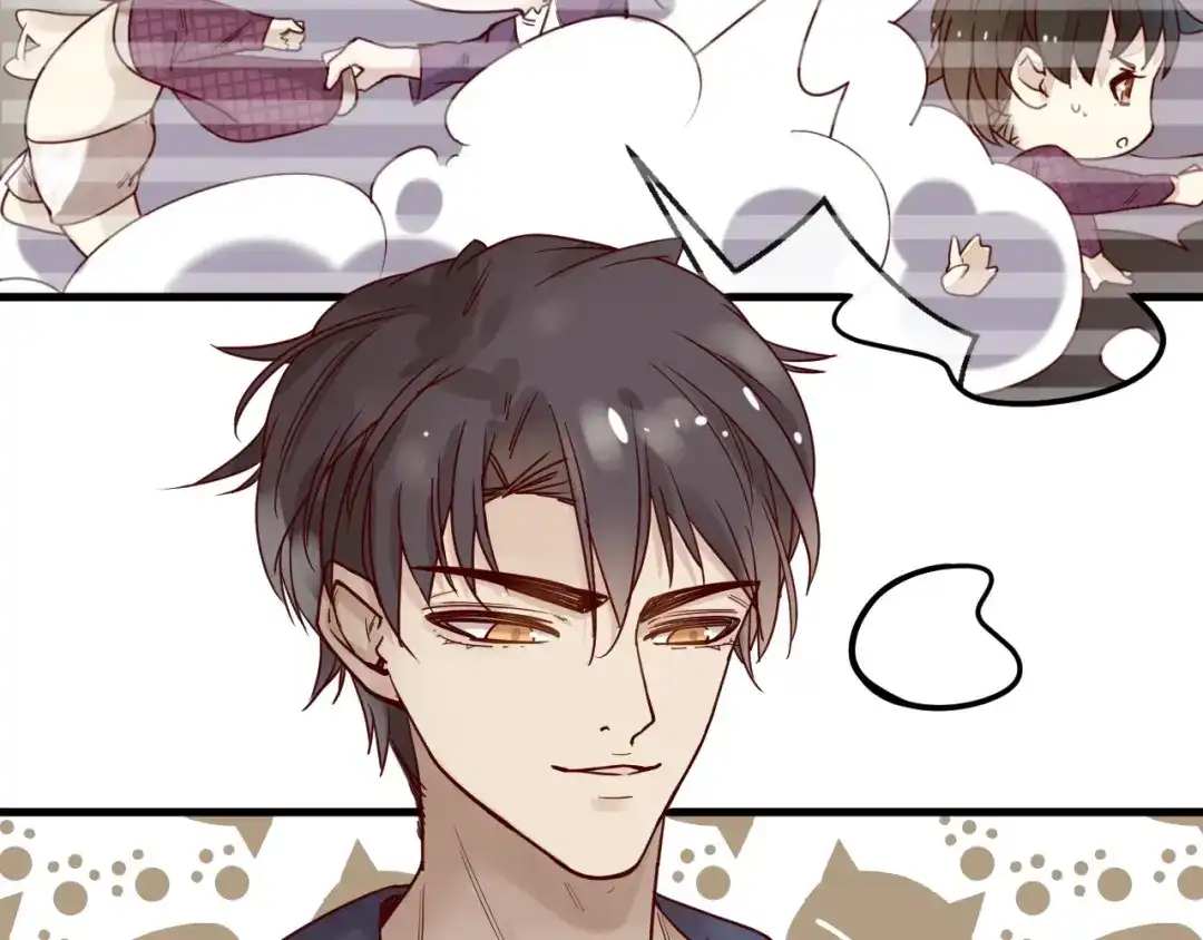 您的亿万首席请签收 第21话 正儿八经男朋友 第57页