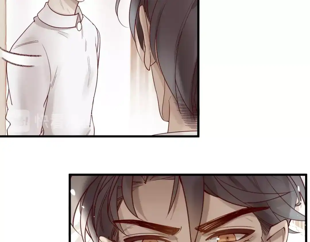 您的亿万首席请签收 第24话 赔我一个男朋友！ 第22页