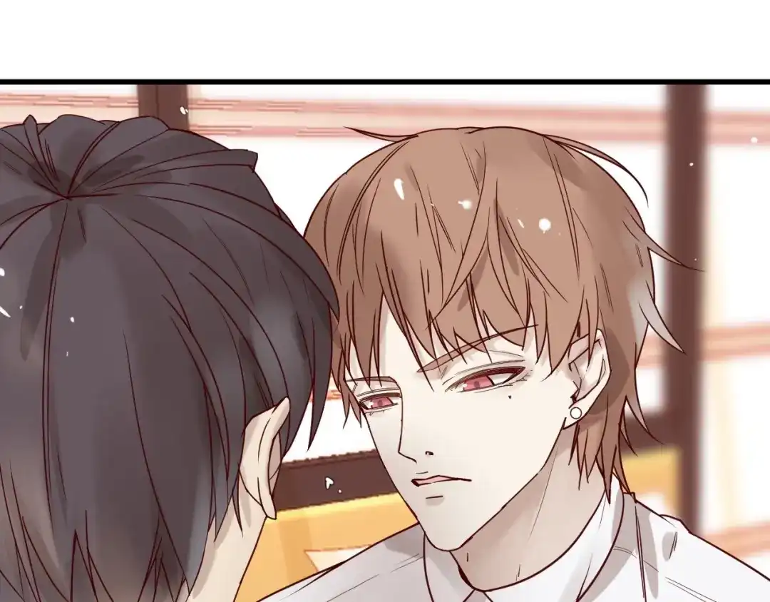 您的亿万首席请签收 第24话 赔我一个男朋友！ 第5页