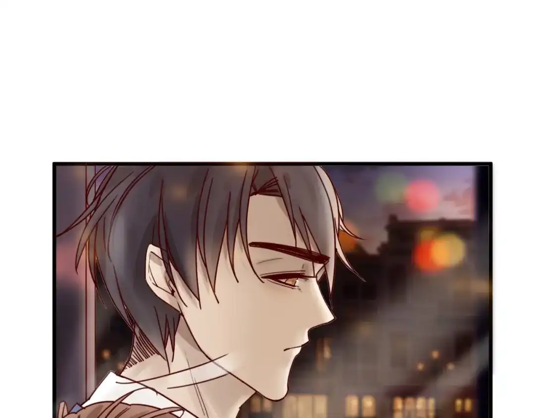 您的亿万首席请签收 第26话 亿万靠枕上线 第58页