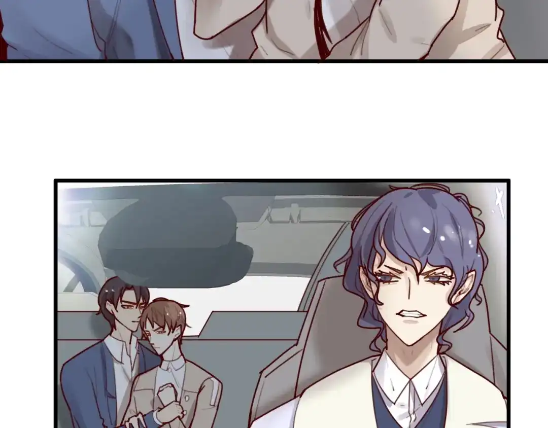 您的亿万首席请签收 第27话 越睡越累 第52页