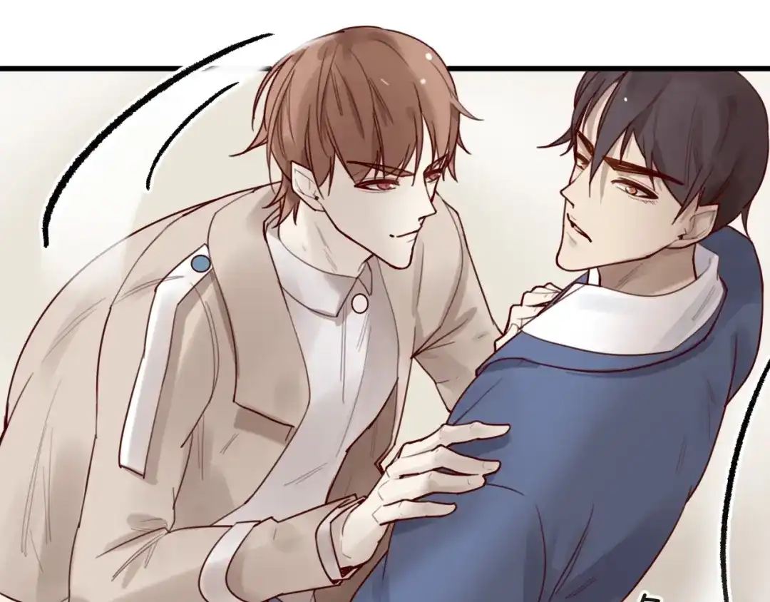 您的亿万首席请签收 第29话 不许亲我！ 第25页