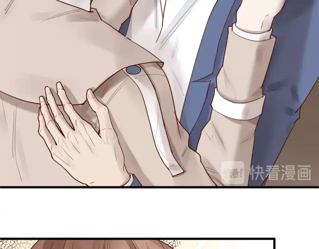 您的亿万首席请签收 第29话 不许亲我！ 第36页