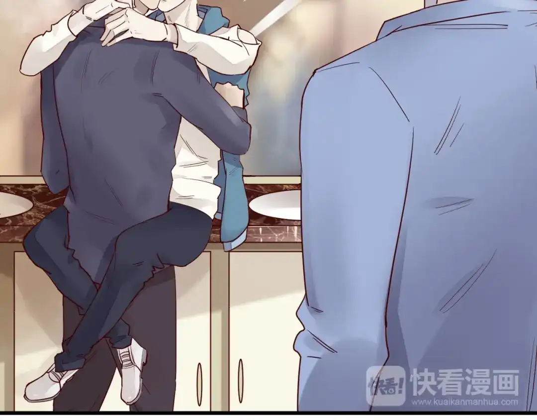 您的亿万首席请签收 第2话 成功引起总裁的注意 第17页