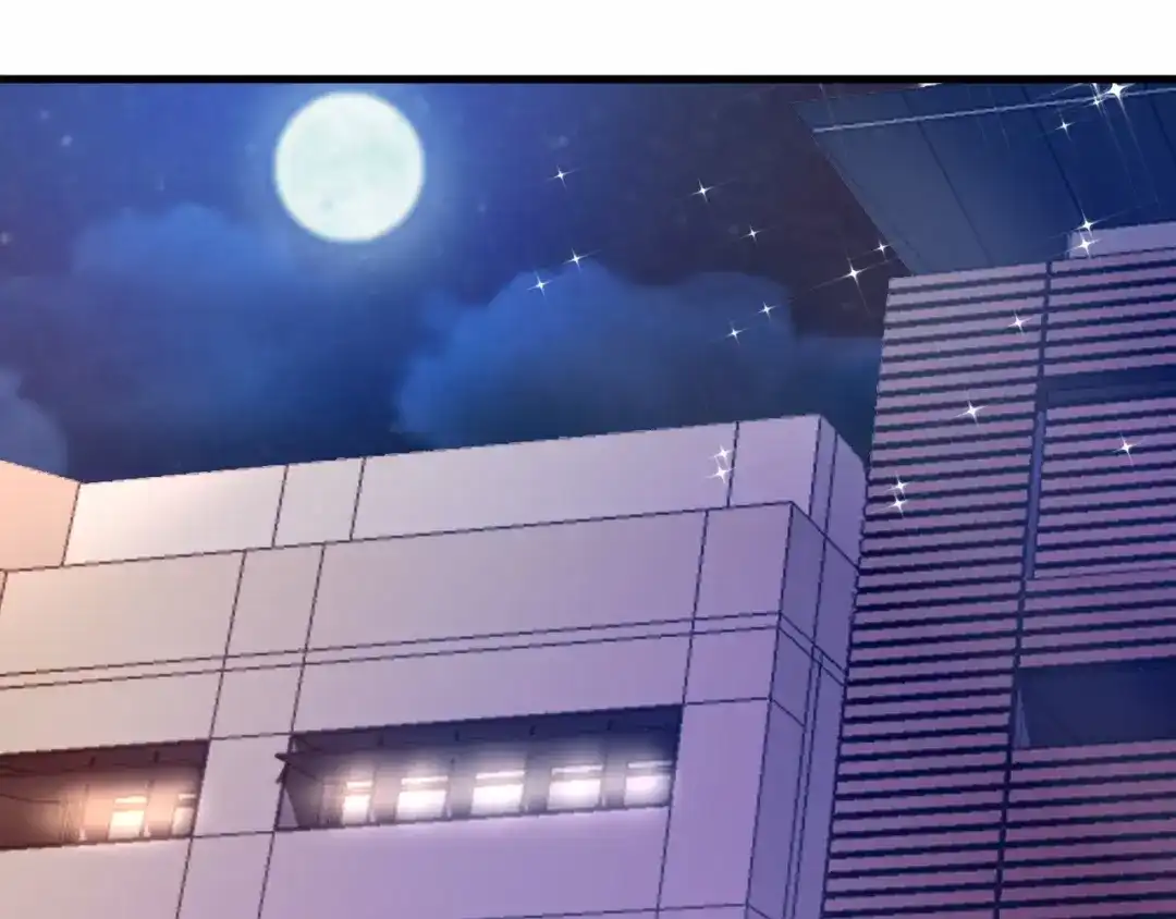 您的亿万首席请签收 第2话 成功引起总裁的注意 第39页