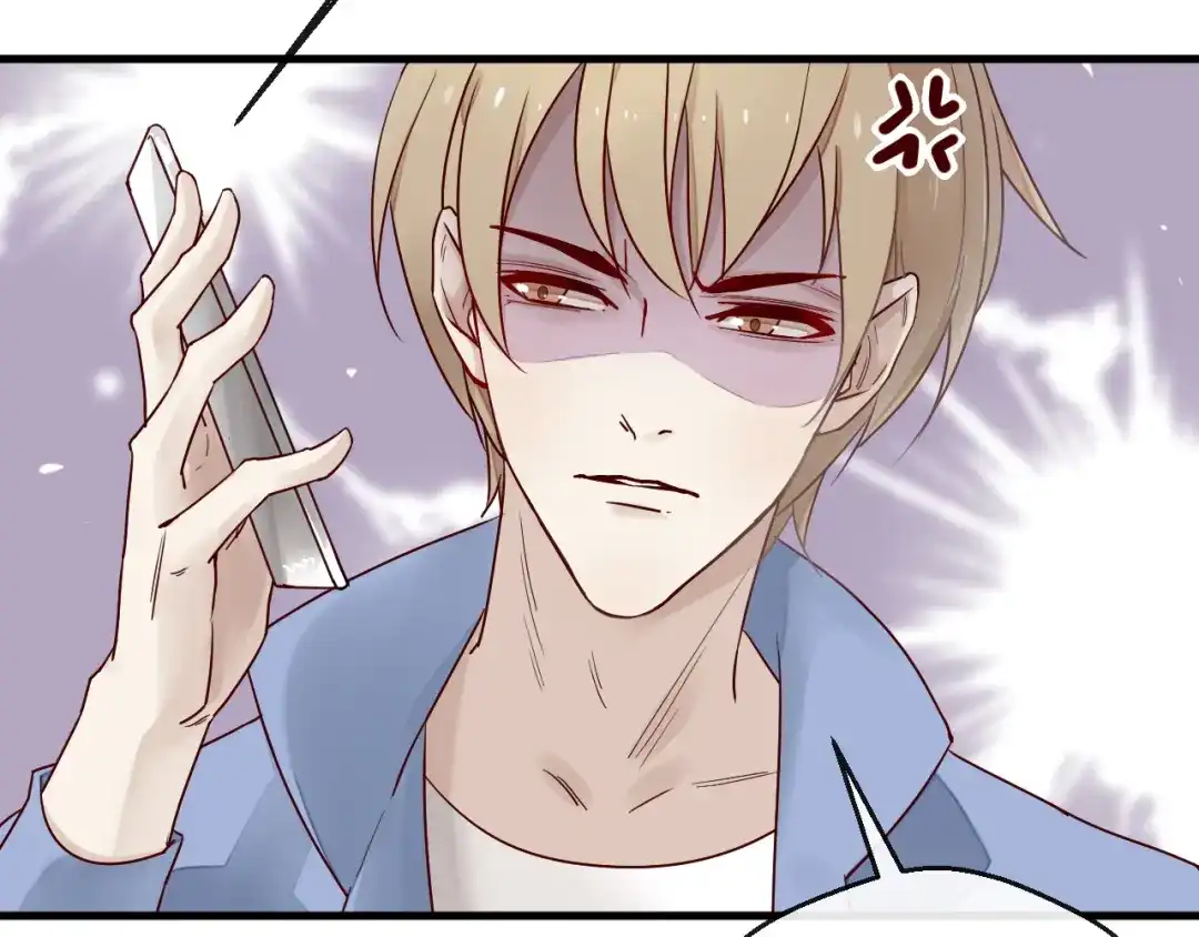 您的亿万首席请签收 第2话 成功引起总裁的注意 第53页