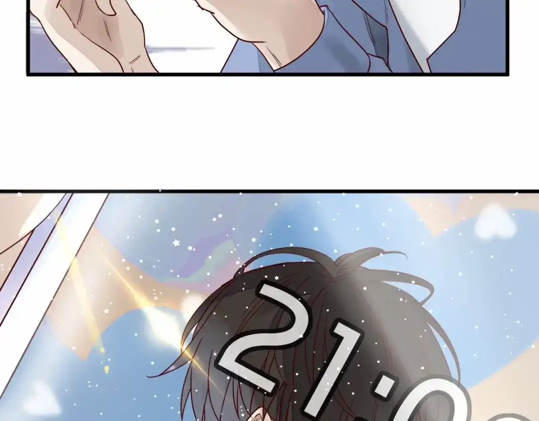 您的亿万首席请签收 第2话 成功引起总裁的注意 第58页