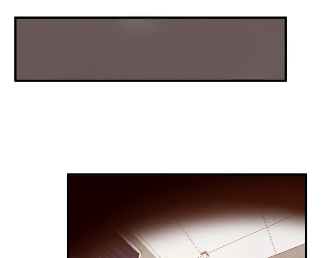 您的亿万首席请签收 第3话 总裁看上的白菜被拱了？ 第62页