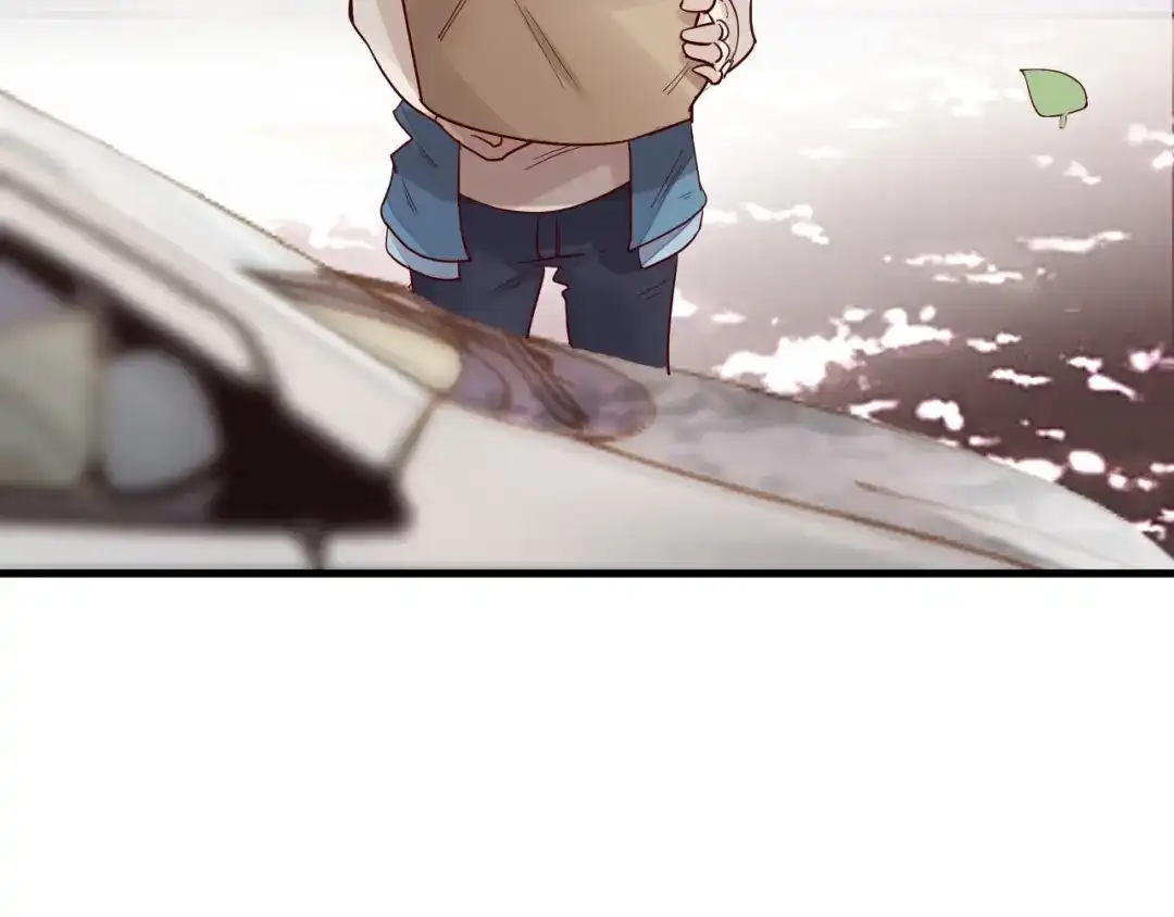 您的亿万首席请签收 第4话 耍流氓的代价是…… 第85页