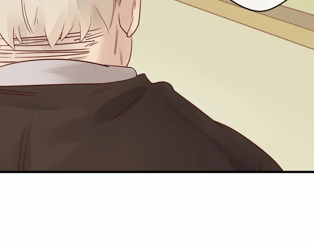 您的亿万首席请签收 第5话 昨晚撩到的男人蛮帅的 第40页