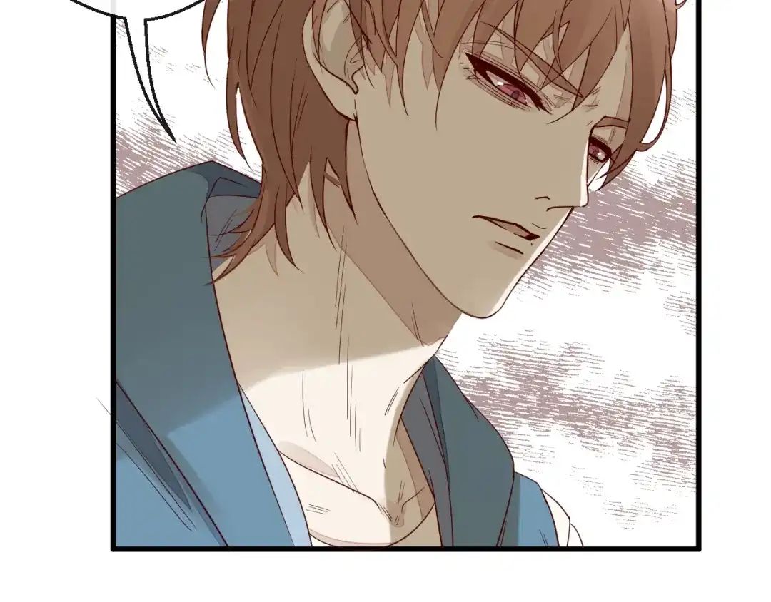 您的亿万首席请签收 第5话 昨晚撩到的男人蛮帅的 第47页