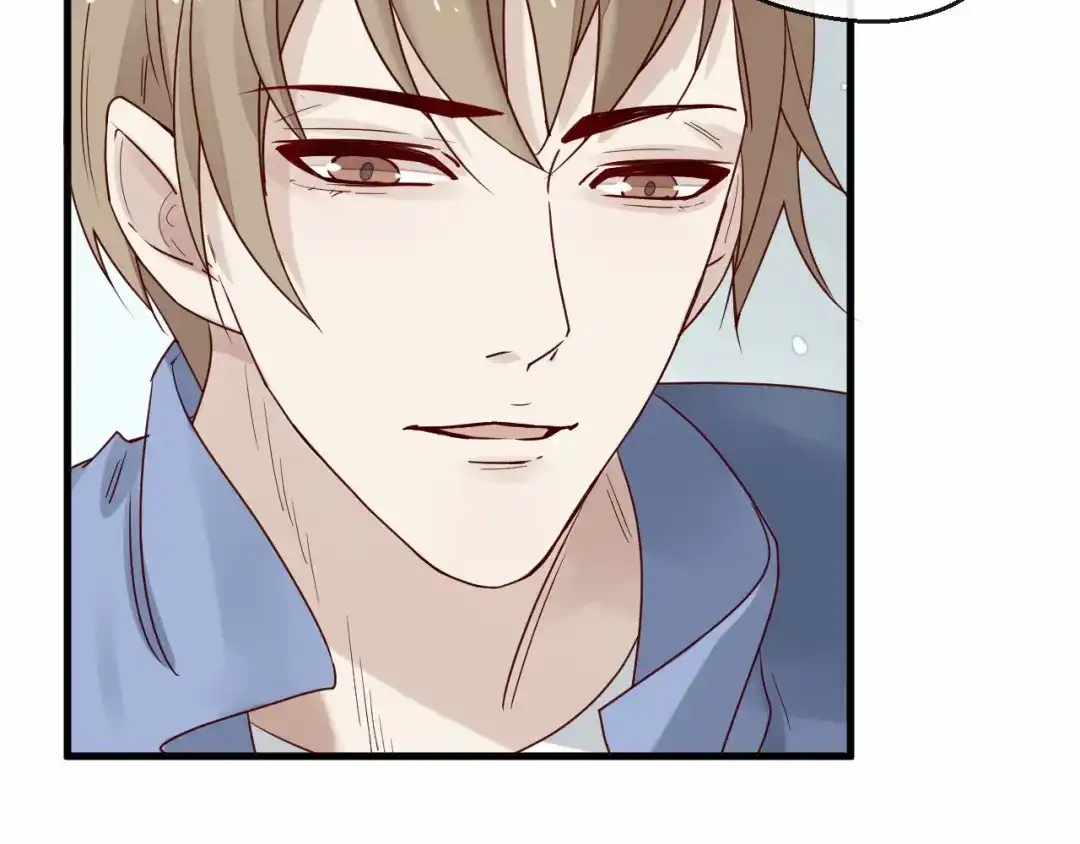 您的亿万首席请签收 第5话 昨晚撩到的男人蛮帅的 第77页