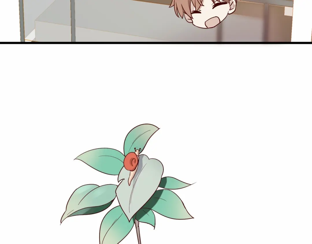 您的亿万首席请签收 第5话 昨晚撩到的男人蛮帅的 第8页