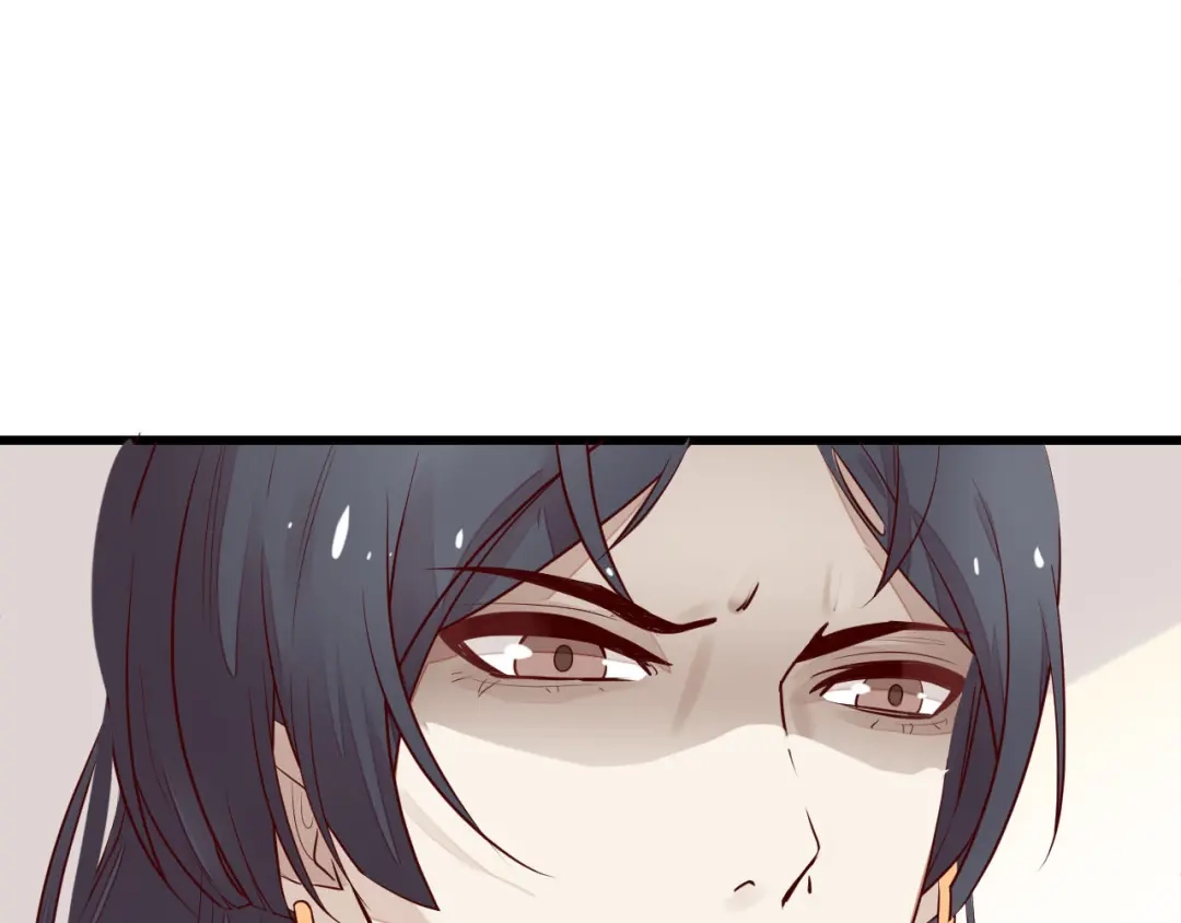 您的亿万首席请签收 第6话 被继母掌掴？ 第56页