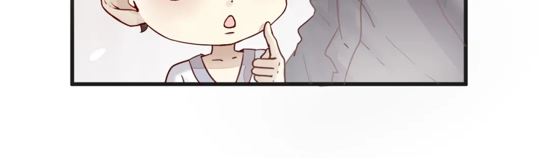 您的亿万首席请签收 第7话 我会对你负责的~ 第14页