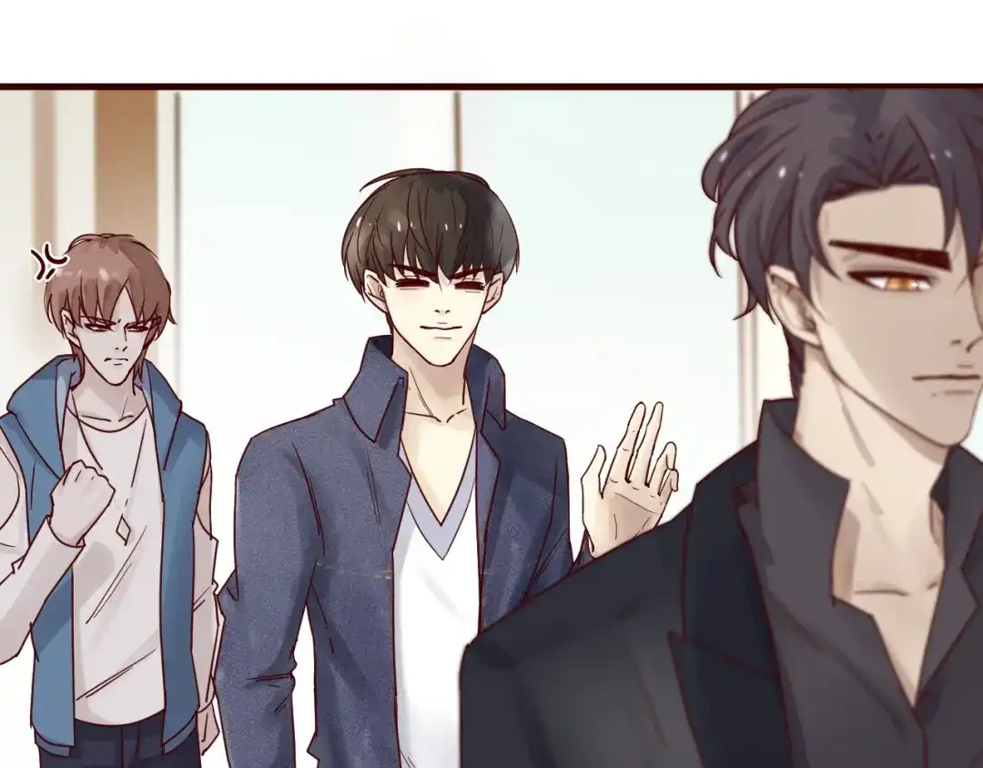 您的亿万首席请签收 第7话 我会对你负责的~ 第23页