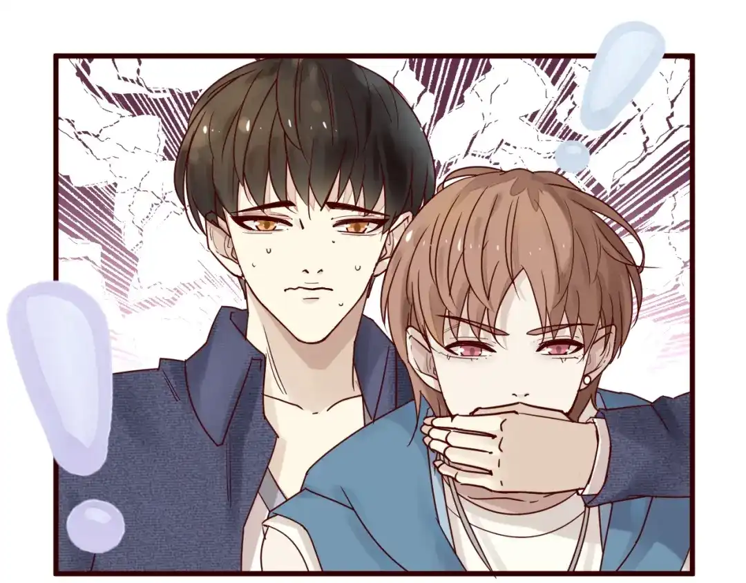 您的亿万首席请签收 第7话 我会对你负责的~ 第31页