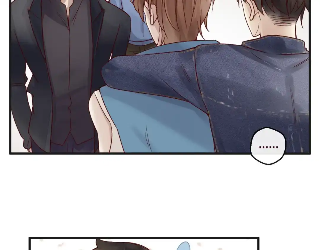 您的亿万首席请签收 第7话 我会对你负责的~ 第33页