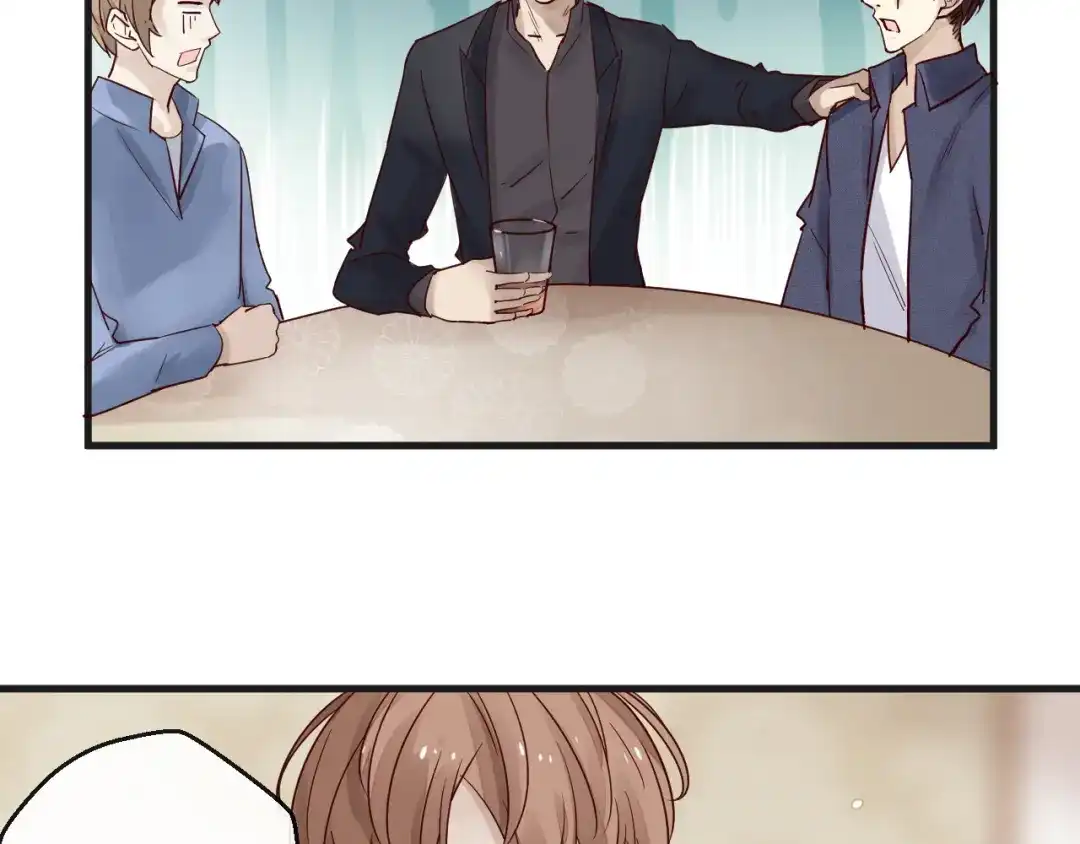 您的亿万首席请签收 第7话 我会对你负责的~ 第55页