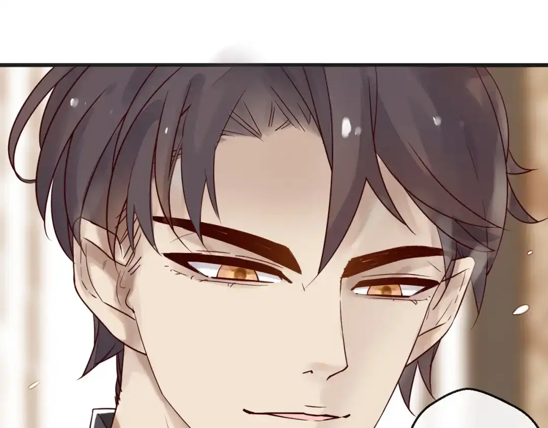 您的亿万首席请签收 第7话 我会对你负责的~ 第59页
