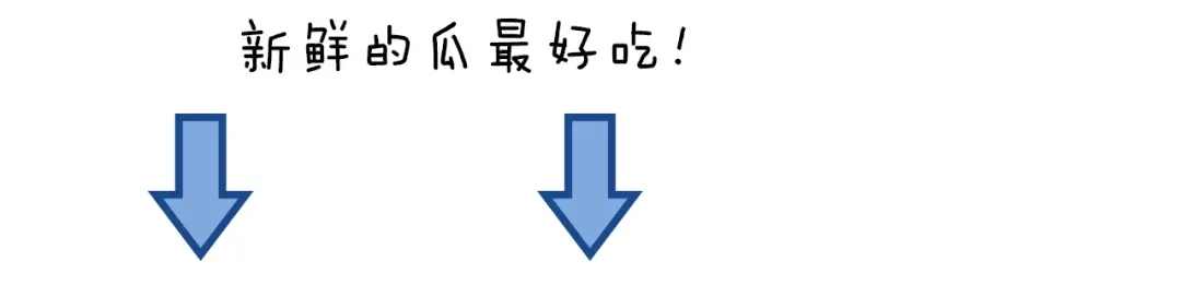 您的亿万首席请签收 第7话 我会对你负责的~ 第64页
