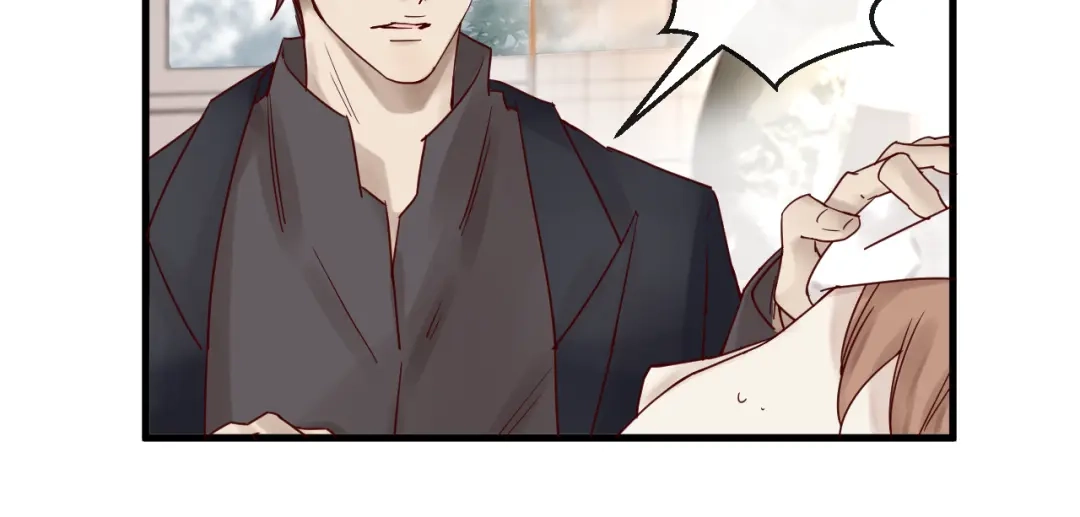 您的亿万首席请签收 第9话 我在你身边 第38页