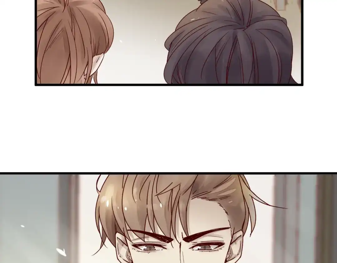 您的亿万首席请签收 第9话 我在你身边 第51页