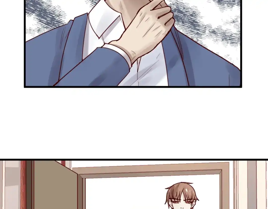 您的亿万首席请签收 第35话 洗澡澡咯 第46页