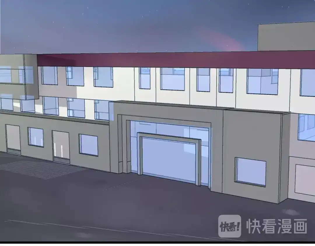 您的亿万首席请签收 第38话 白哲失踪！ 第44页