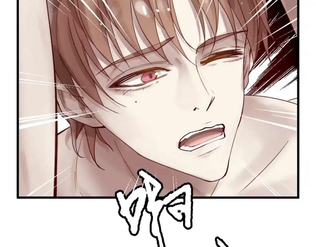 您的亿万首席请签收 第39话 恶魔在人间 第16页